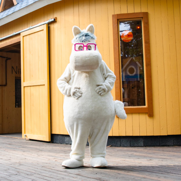 Snork in the front of the Snork’s Park of Inventions